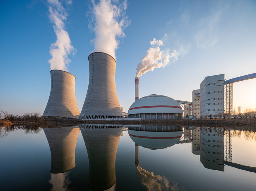 Featured image voor Kernenergie